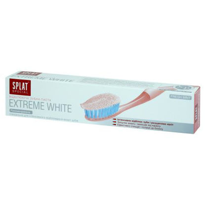 Світлина Зубна паста Splat (Сплат) special extreme white (екстра відбілювання) 75мл